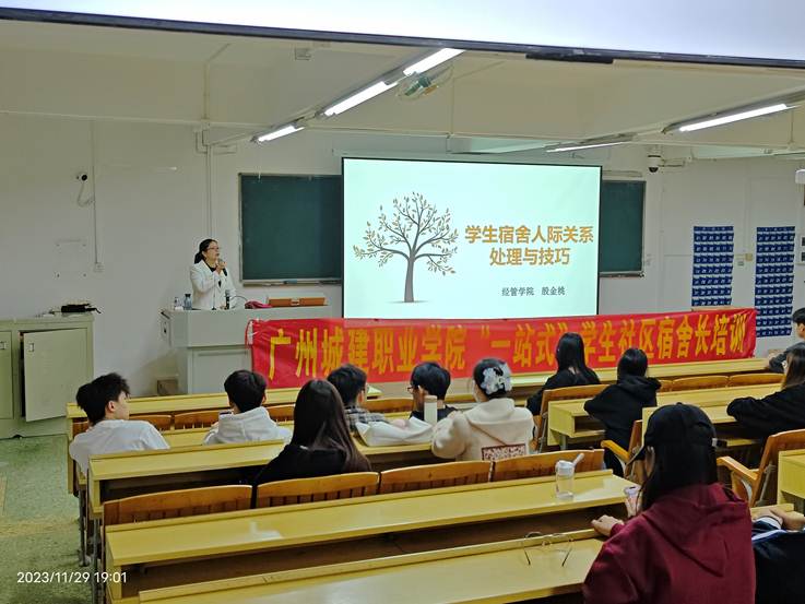 微信图片_20231129193244 微信图片_20231129193244