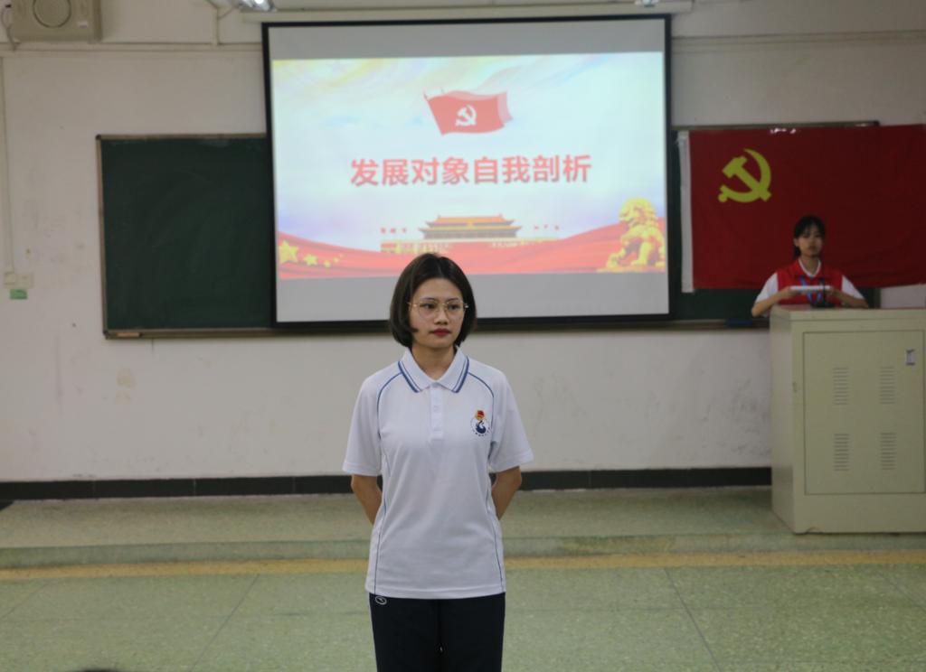 undefined CD3C