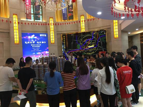 说明: 332656415391827038