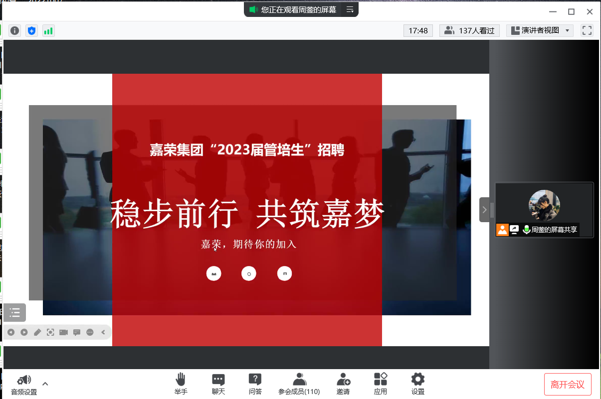undefined 53141