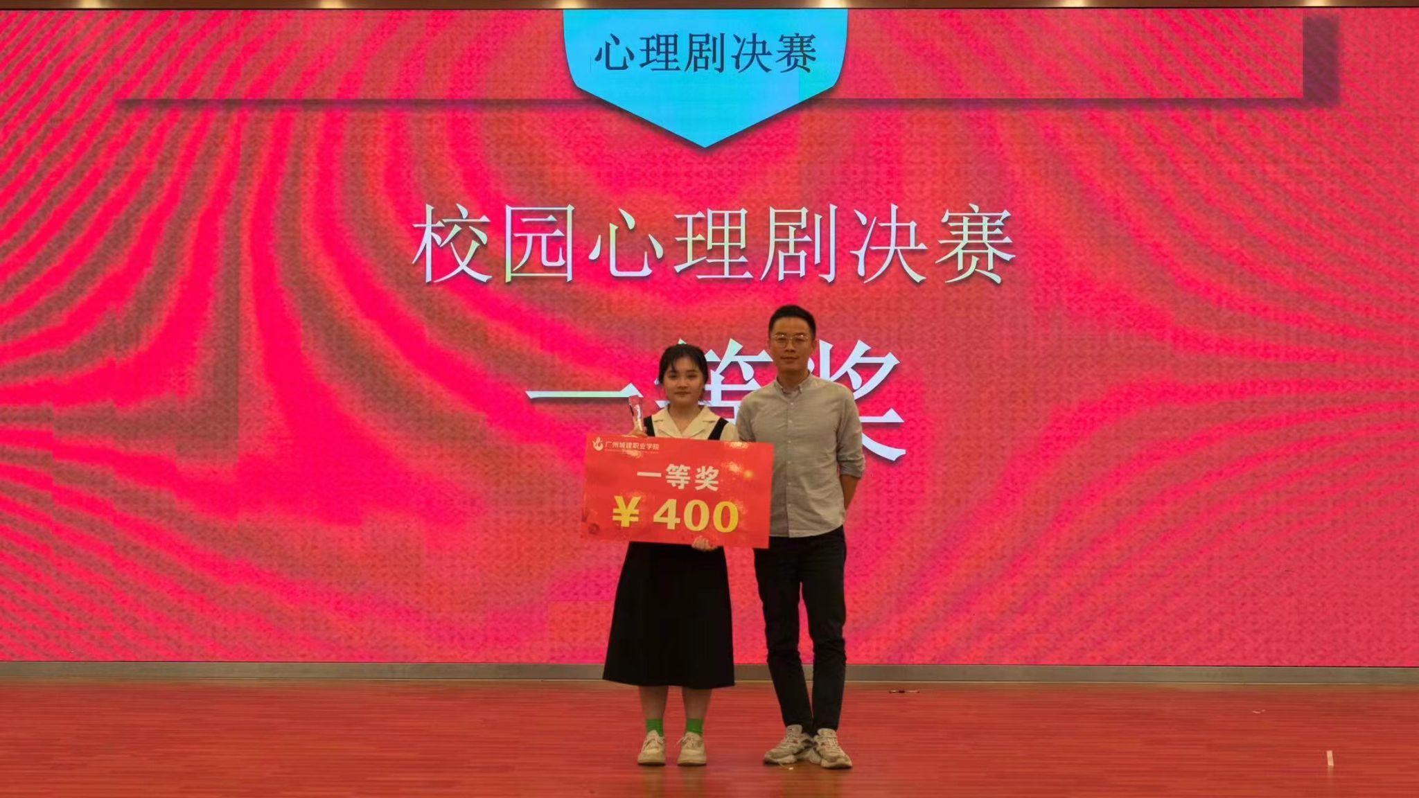 undefined 46247